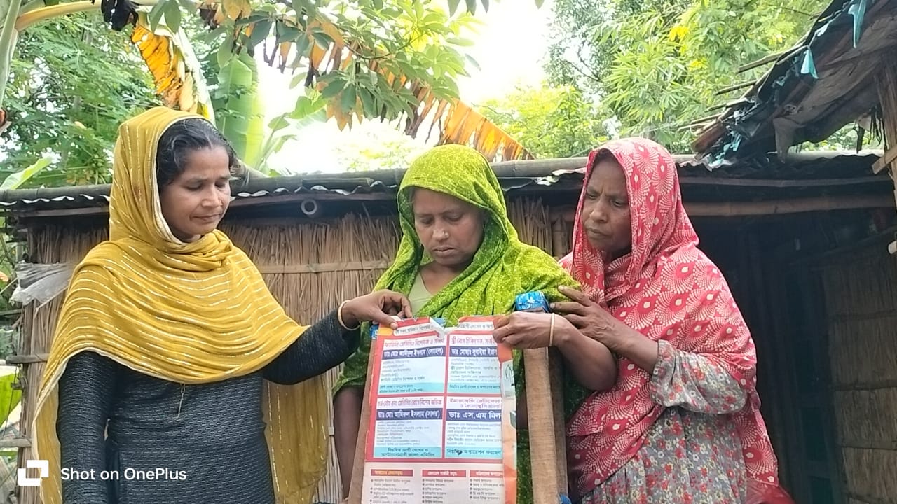 অসুস্থ হালিমা বাঁচতে চায়