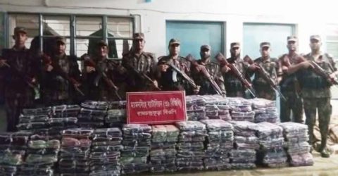 নালিতাবাড়ী সীমান্তে অর্ধকোটি টাকার ভারতীয় শাড়ি জব্দ