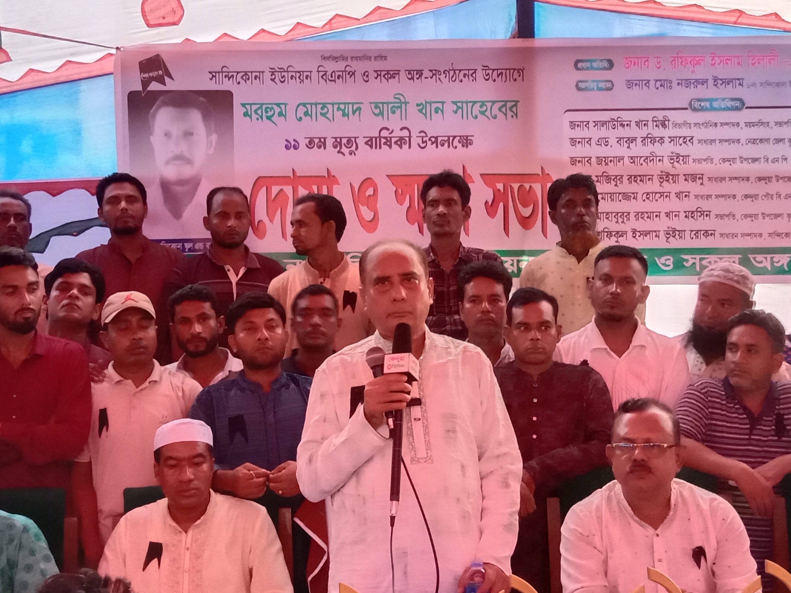 বিগত দিনের মতো ভবিষ্যতেও আপনারা কথা রাখবেন -ড. রফিকুল ইসলাম হিলালী