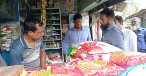 সাঘাটায় ভেজাল বীজ বিক্রয় বন্ধে ভ্রাম্যমাণ আদালত পরিচালনা