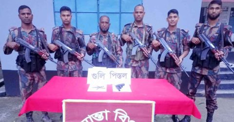 ঝিনাইদহ সীমান্তে ভারতীয় পিস্তলসহ গুলি রেখে পালালো দুই দুর্বৃত্ত