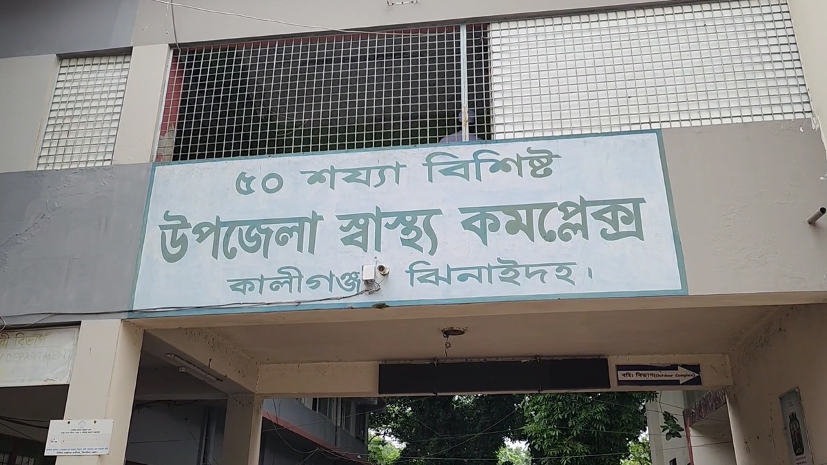 ঝিনাইদহে আধিপত্য বিস্তার নিয়ে বিএনপির দুই গ্রুপের সংঘর্ষে আরো একজন নিহত