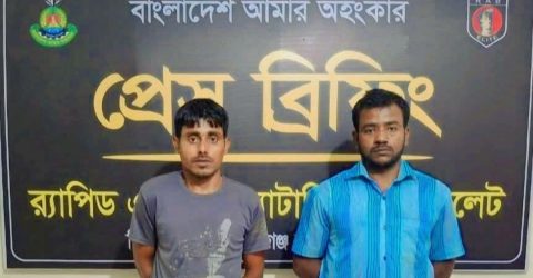 ৩২ কেজি গাজা সহ র‍্যাব এর হাতে আটক (২) দুইজন