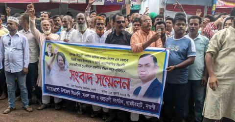 নওগাঁয় বিএনপির কাউন্সিলের নতুন ভোটার তালিকা প্রকাশের দাবিতে সংবাদ সম্মেলন
