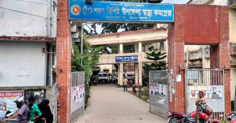 কলমাকান্দায় স্ত্রীকে কুপিয়ে হত্যার পর স্বামীর আত্মহত্যা