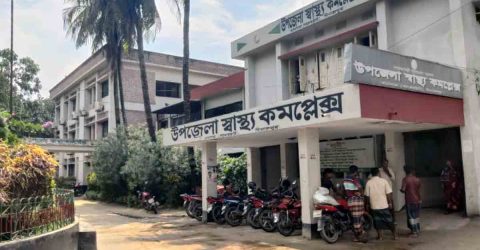 ১১ মাস ধরে নেই জলাতঙ্ক ভ্যাকসিন , ভোগান্তিতে খানসামাবাসী