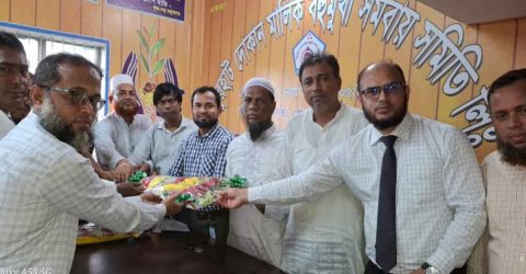 নোয়াখালীতে ব্যাংকার্স ফোরামের নেতৃবৃন্দের সাথে ব্যবসায়ীদের মতবিনিময়