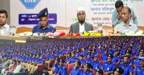 গোপালগঞ্জে গ্রাম পুলিশ সম্মেলন অনুষ্ঠিত