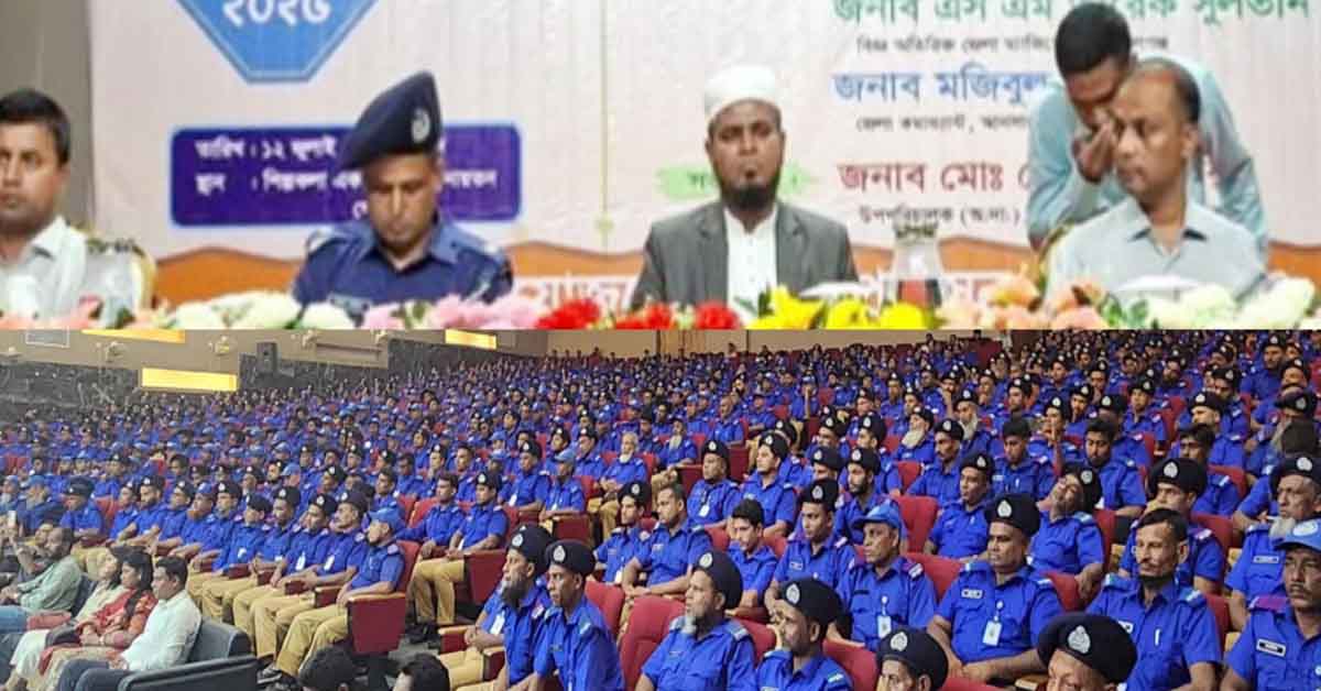 গোপালগঞ্জে গ্রাম পুলিশ সম্মেলন অনুষ্ঠিত