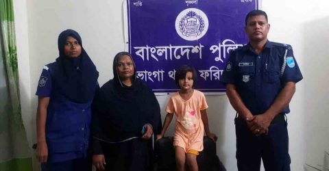 অবশেষে বাবা-মার কোলে ফিরে গেল শিশু রোজামনি