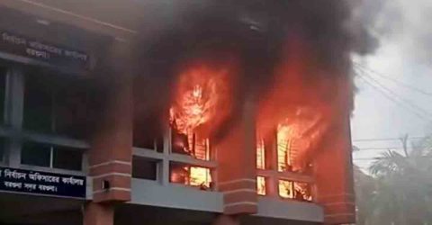 বরগুনা জেলা নির্বাচন অফিসে আগুন, ভোটার তালিকা পুড়ে ছাই