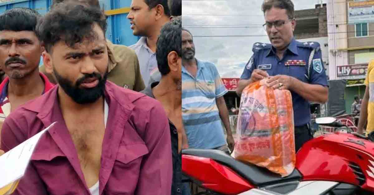 কুকুরের সঙ্গে ধাক্কা, ফাঁসলো গাঁজার চালান গোবিন্দগঞ্জে ৭ কেজি গাঁজা উদ্ধার