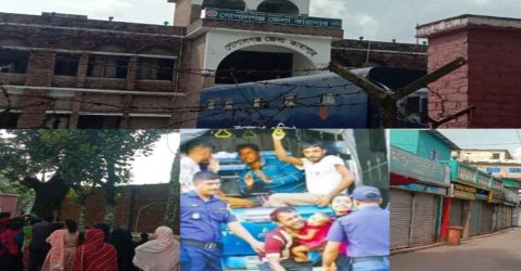 গোপালগঞ্জে গ্রেপ্তার তিন শতাধিক, অতিরিক্ত বন্দী পাঠানো হচ্ছে অন্যান্য জেলা কারাগারে