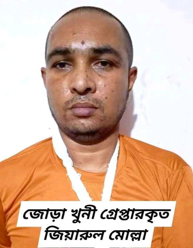 মহাস্থানে আত্মগোপনে থাকা দুপচাঁচিয়ার চাঞ্চল্যকর শ্বশুর ও পুত্রবধূ হত্যা মামলার মূল আসামী গ্রেপ্তার