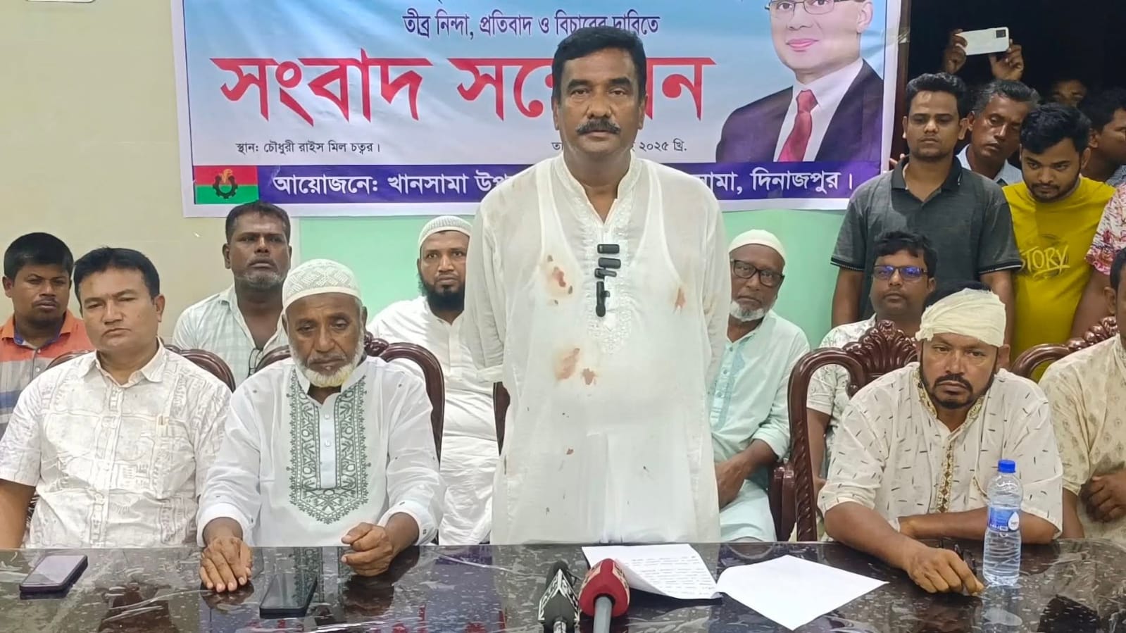 খানসামায় বিএনপির শান্তিপূর্ণ সমাবেশে হামলার প্রতিবাদে সংবাদ সম্মেলন