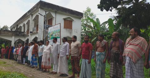 ভাঙ্গায় ইউপি চেয়ারম্যানের বিরুদ্ধে নানা  অনিয়মের অভিযোগে ইউপি সদস্যদের অনাস্থা