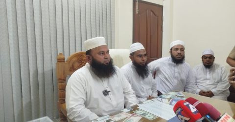মিথ্যা ও ভিত্তিহীন সংবাদ প্রকাশের বিরুদ্ধে সংবাদ সম্মেলন
