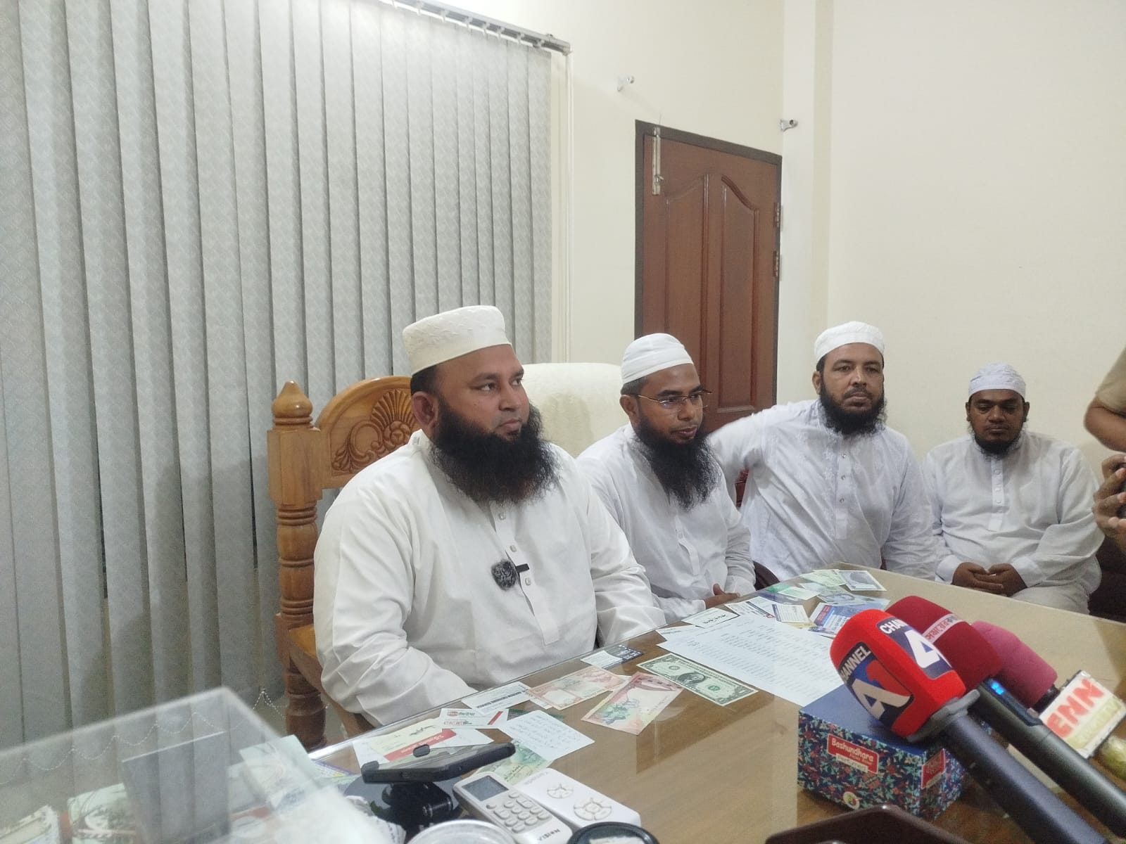 মিথ্যা ও ভিত্তিহীন সংবাদ প্রকাশের বিরুদ্ধে সংবাদ সম্মেলন