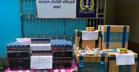বরগুনায় নৌবাহিনীর অভিযানে অবৈধ সিগারেটের গুদাম ফাঁস, দুইজনের কারাদণ্ড