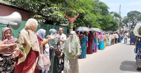 কুড়িগ্রামে কিন্ডারগার্টেন ও বেসরকারি স্কুল শিক্ষার্থীদের  ৫ম শ্রেণির বৃত্তি পরীক্ষায় অংশগ্রহণের সুযোগ প্রদানের দাবিতে মানববন্ধন অনুষ্ঠিত