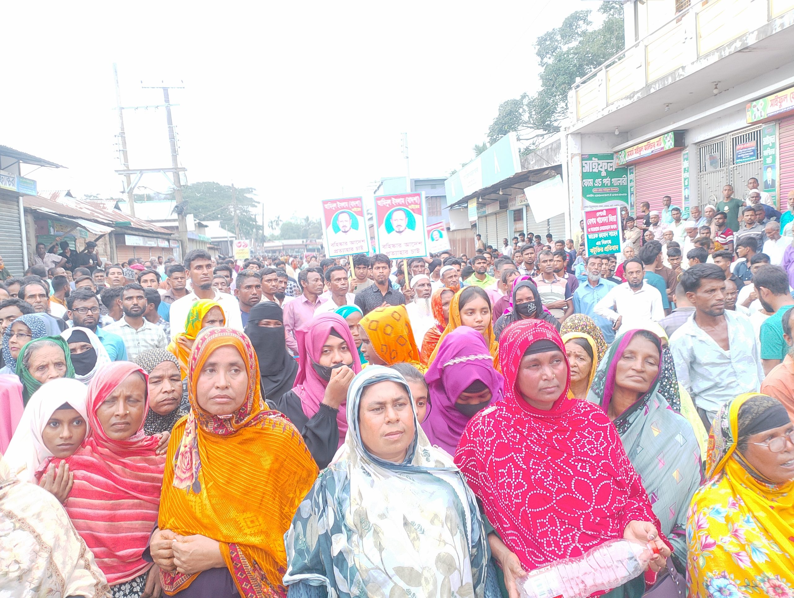 ঝিনাইগাতী উপজেলা বিএনপি নেতা বাদশা’র বহিস্কার আদেশ প্রত্যাহারের দাবিতে গণসমাবেশ অনুষ্ঠিত
