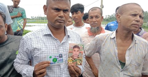 সেনা সদস্য পরিচয়ে একাধিক নারীকে বিয়ে ও প্রতারণা, গণপিটুনির পর পুলিশের হাতে আটক