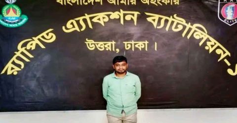 বগুড়া শাকিল এর নৃশংস হ/ত্যা/কাণ্ডের ২ নম্বর আসামি মোঃ রাজু শেখ ঢাকার নিকেতন এলাকা থেকে র‍্যাবের অভিযানে গ্রেফতার