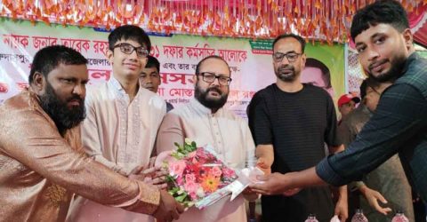 দক্ষিণ নারীবাড়ি  ব্যারিস্টার আবু হেনা মোস্তফা কামাল রঞ্জুর নেতৃত্বে বিশাল  জনসভা অনুষ্ঠিত