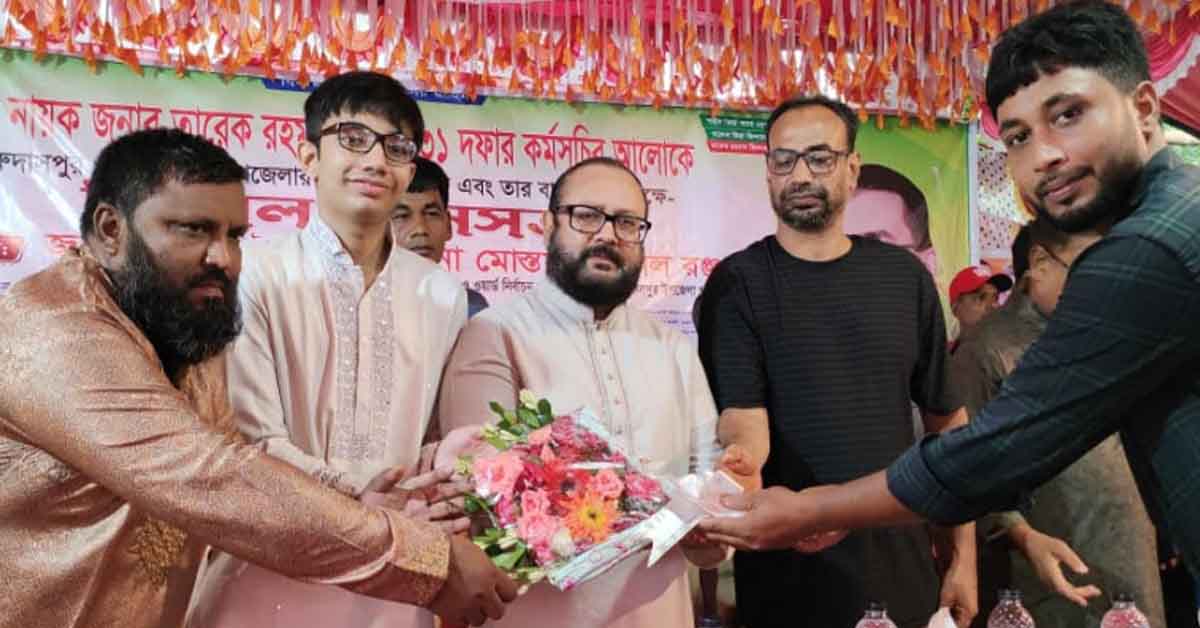 দক্ষিণ নারীবাড়ি  ব্যারিস্টার আবু হেনা মোস্তফা কামাল রঞ্জুর নেতৃত্বে বিশাল  জনসভা অনুষ্ঠিত