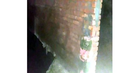 চাটখিলে সরকারি খাল দখল করে ভবন নির্মাণ