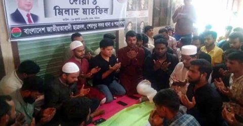 জুলাই-আগস্টের শহীদদের স্মরণে শেরপুরে ছাত্রদলের দোয়া ও মিলাদ মাহফিল