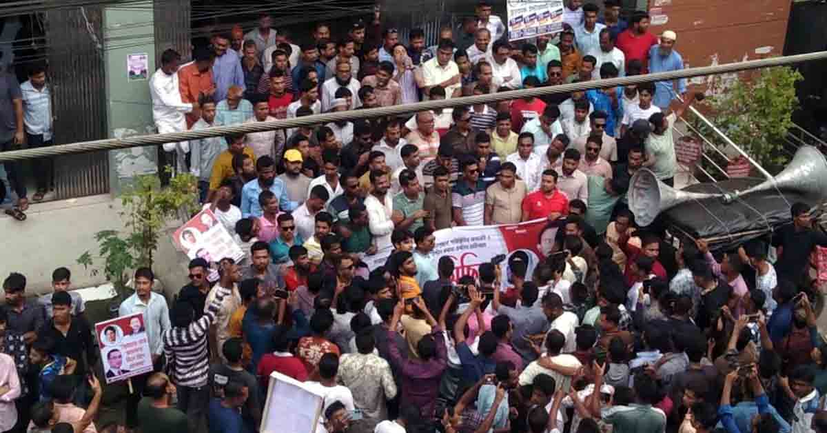 দেশকে অস্থিতিশীল করার প্রতিবাদে বরগুনা জেলা স্বেচ্ছাসেবক দলের বিক্ষোভ মিছিল ও সমাবেশ