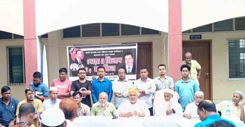 জুলাই-আগস্টের শহিদের মাগফিরাত ও আহতদের সুস্থতায় ছাত্রদলের দোয়া মাহফিল অনুষ্ঠিত
