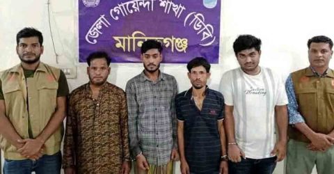 সিংগাইরে  ৫৫০ পিস ইয়াবাসহ ৪ মাদক ব্যবসায়ী গ্রেফতার