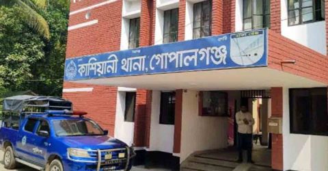 কাশিয়ানীতে জমি নিয়ে বিরোধ, তদন্ত ছাড়াই শিশুর বিরুদ্ধে ‘ধর্ষণ’ মামলা নিলেন ওসি