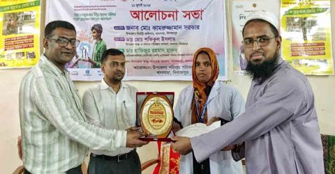 খানসামায় বিশ্ব জনসংখ্যা দিবস পালন