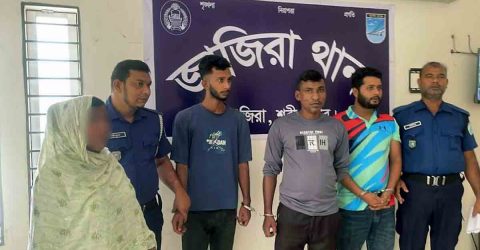জাজিরায় মাদকবিরোধী অভিযানে হিরোইন-গাঁজাসহ গ্রেফতার চারজন