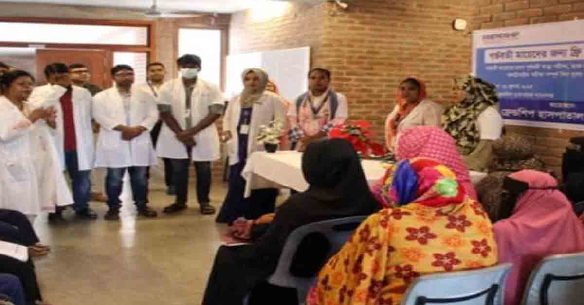শ্যামনগরে ফ্রেন্ডশিপের আয়োজনে গর্ভবতী মায়েদের জন্য ফ্রি স্বাস্থ্য সেবা ক্যাম্প