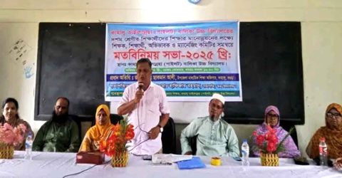 বগুড়ার কাহালু তাইরুন্নেছা বালিকা উচ্চবিদ্যালয়ে শিক্ষার্থীদের শিক্ষার মনোন্নয়নে লক্ষ্যে মতবিনিময় সভা অনুষ্ঠিত