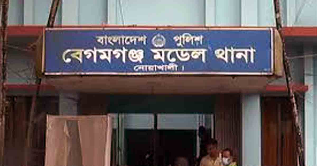 নোয়খালীতে খালের পানিতে ডুবে যুবকের মৃত্যু