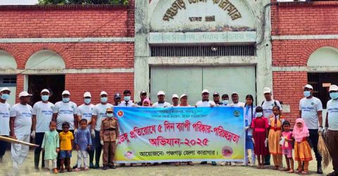 নিরাপদ রেখে সত্যিকার আলোর পথ দেখাচ্ছে পঞ্চগড় কারাগার