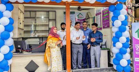 শেরপুরে ভূমি সেবা সহায়তা কেন্দ্র উদ্বোধন