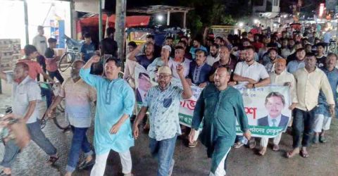 তারেক রহমানকে নিয়ে কটুক্তির প্রতিবাদে বোয়ালমারীতে বিএনপির বিক্ষোভ সমাবেশ