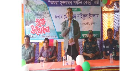 লনার কয়রার পর্যটন কেন্দ্রটি এই এলাকার মানুষের ভাগ্যের পরিবর্তন ঘটাবে