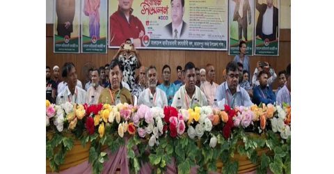 জামালপুর সদর উপজেলা মৎস্যজীবী দলের ত্রি-বার্ষিক সম্মেলন