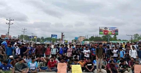 উত্তরবঙ্গের ন্যায্য অধিকার আদায়ে বেগম রোকেয়া বিশ্ববিদ্যালয়ের শিক্ষার্থীদের দুই দফা দাবি, ৪৮ ঘণ্টার আল্টিমেটাম ও কর্মসূচি ঘোষণা