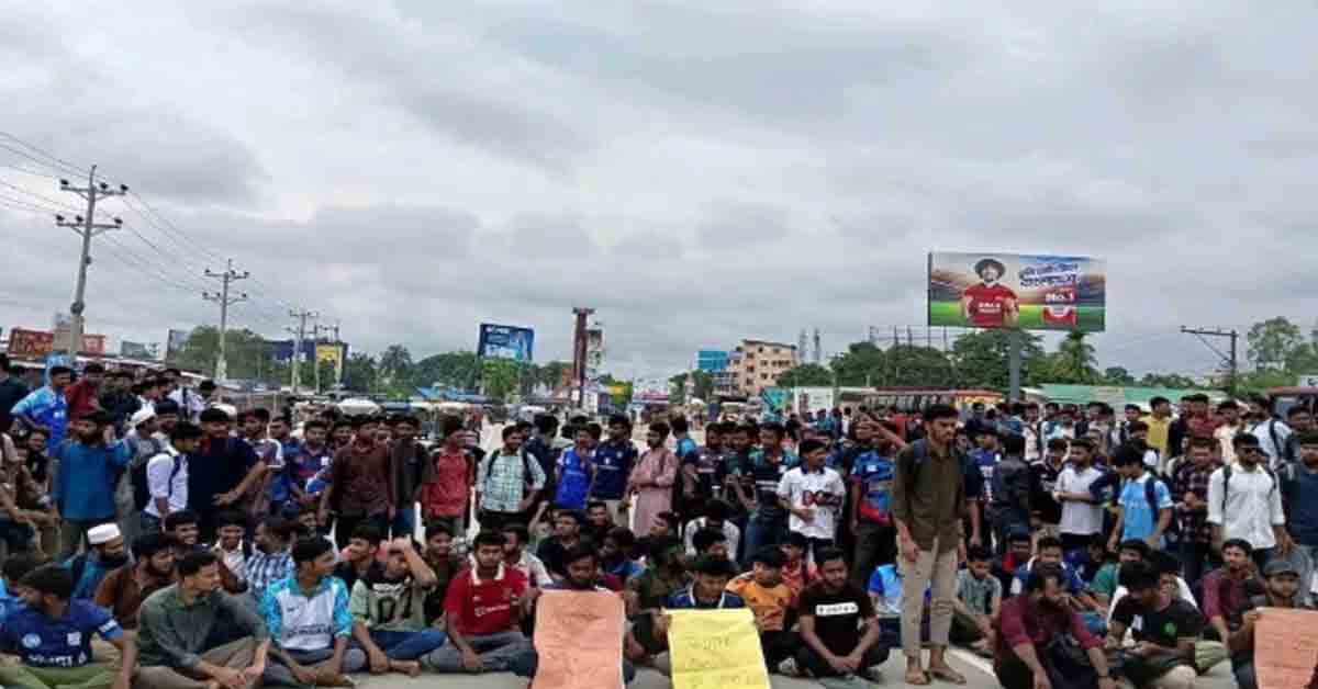 উত্তরবঙ্গের ন্যায্য অধিকার আদায়ে বেগম রোকেয়া বিশ্ববিদ্যালয়ের শিক্ষার্থীদের দুই দফা দাবি, ৪৮ ঘণ্টার আল্টিমেটাম ও কর্মসূচি ঘোষণা