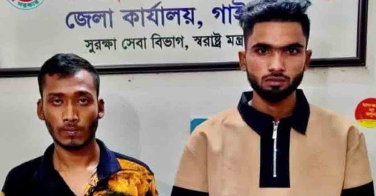 অটোরিকশায় মিলল ১০ কেজি গাঁজা গ্রেফতার ২