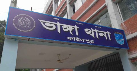 ভাঙ্গায় জমাজমির জেরধরে  ২ নারীকে পিটিয়ে জখম করলো প্রতিপক্ষরা
