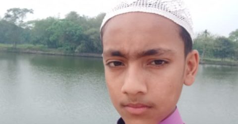 কেন্দুয়ায় দুই (২) দিন যাবত মাদ্রাসা শিক্ষার্থী নিখোঁজ